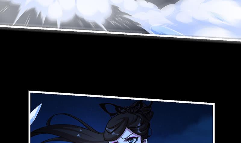 The Immortal Devil Emperor Chapter 16 Gambar 22